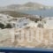 Ioanna Rooms_best deals_Room_Cyclades Islands_Paros_Naousa