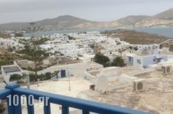 Ioanna Rooms in Naousa, Paros, Cyclades Islands