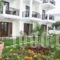 Makedos Sea View_best deals_Hotel_Macedonia_Thessaloniki_Thessaloniki City