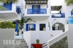 Maganas Hotel in Kissamos, Chania, Crete