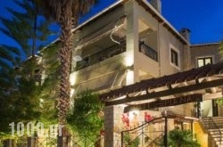 Hotel Oriana in Sivota, Lefkada, Ionian Islands