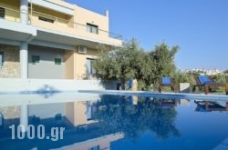 Fortino Villas in Athens, Attica, Central Greece