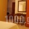 Artemis Apartments_lowest prices_in_Apartment_Sporades Islands_Skyros_Skyros Rest Areas