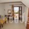 Mandilaria Studios_best deals_Hotel_Cyclades Islands_Sandorini_Sandorini Chora