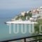 Veroniki Apartment_holidays_in_Apartment_Macedonia_Kavala_Kavala City