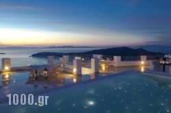 Above Blue Suites in Sandorini Chora, Sandorini, Cyclades Islands