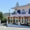 Argyro Rent Rooms_accommodation_in_Room_Crete_Heraklion_Viannos