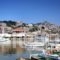 Triena Rooms_best deals_Room_Aegean Islands_Lesvos_Mythimna (Molyvos)