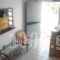 Akrogialia Rooms_best deals_Room_Aegean Islands_Lesvos_Lesvos Rest Areas