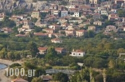 Triena Rooms in Athens, Attica, Central Greece