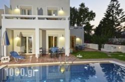 Oliv Apartments in Athens, Attica, Central Greece