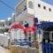 Hotel Ephi_best prices_in_Hotel_PiraeusIslands - Trizonia_Aigina_Aigina Rest Areas