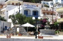 Maistrali Studios in Diafani, Karpathos, Dodekanessos Islands