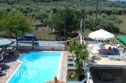 Villa Mary 1 in Syros Chora, Syros, Cyclades Islands