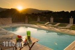 Villa Zoi in Kefalonia Rest Areas, Kefalonia, Ionian Islands