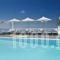 Agali Houses_best deals_Hotel_Cyclades Islands_Sandorini_Sandorini Rest Areas