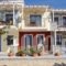 Enalion Studios_accommodation_in_Hotel_Aegean Islands_Ikaria_Ikaria Chora