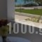 Plaza Studios_best deals_Hotel_Cyclades Islands_Naxos_Naxos chora