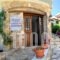 Boutique Hotel Kentrikon & Bungalows_travel_packages_in_Thessaly_Magnesia_Mouresi
