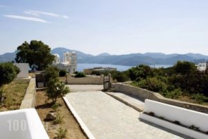 Eiriana Luxury Suites_best deals_Hotel_Cyclades Islands_Milos_Milos Rest Areas