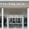 Arta Palace_travel_packages_in_Epirus_Arta_Arta City