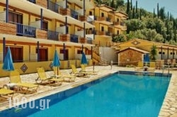 Politia Hotel in Kalamitsi, Lefkada, Ionian Islands