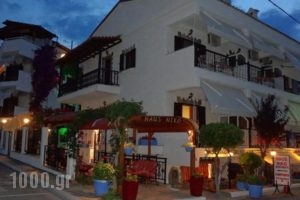 Haus Niko_accommodation_in_Hotel_Macedonia_Halkidiki_Nea Moudania