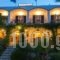 Alinda Hotel_holidays_in_Hotel_Dodekanessos Islands_Leros_Alinda