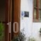 Anesi Rooms To Rent_accommodation_in_Room_Peloponesse_Ilia_Olympia