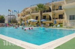 Margaret Hotel in  Neos Marmaras , Halkidiki, Macedonia