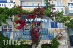 Paris Beach Hotel in Tilos Chora, Tilos, Dodekanessos Islands