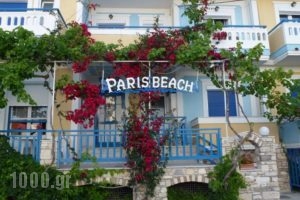 Paris Beach Hotel_accommodation_in_Hotel_Dodekanessos Islands_Patmos_Patmos Chora