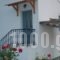 Irida Studios_travel_packages_in_Cyclades Islands_Naxos_Naxos Chora