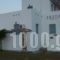 Irida Studios_best deals_Hotel_Cyclades Islands_Naxos_Naxos Chora