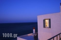 Antigoni Studios in Skyros Chora, Skyros, Sporades Islands