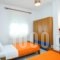 Hotel Giouli_best deals_Hotel_Thessaly_Larisa_Agia