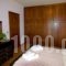 Imperial Studios_best deals_Hotel_Ionian Islands_Lefkada_Lefkada's t Areas