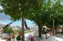 Heras Garden in Kefalonia Rest Areas, Kefalonia, Ionian Islands