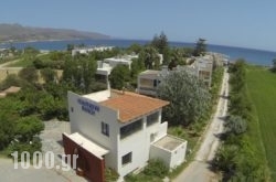 Kolymbari Beach in Kolympari, Chania, Crete