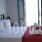 Abrazo 8 Villas_best deals_Villa_Cyclades Islands_Sandorini_Imerovigli