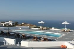 Abrazo 8 Villas in Imerovigli, Sandorini, Cyclades Islands