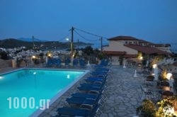 Poseidon Luxury Villa in Skiathos Chora, Skiathos, Sporades Islands