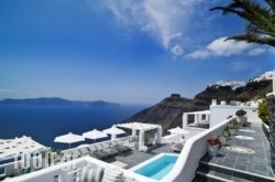 Agali Houses in Sandorini Rest Areas, Sandorini, Cyclades Islands