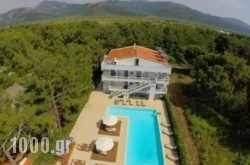 Kazaviti Hotel & Apartments in Thasos Chora, Thasos, Aegean Islands