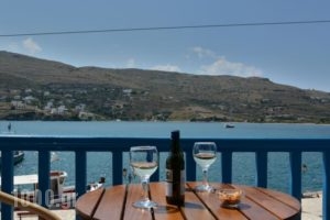 Galaxy Hotel_best deals_Hotel_Cyclades Islands_Andros_Gavrio