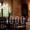 Guesthouse Kalosorisma_best deals_Hotel_Thessaly_Magnesia_Mouresi