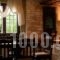 Guesthouse Kalosorisma_best deals_Hotel_Thessaly_Magnesia_Mouresi