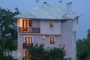 Guesthouse Kalosorisma_travel_packages_in_Thessaly_Magnesia_Mouresi