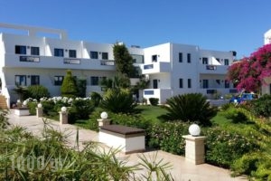 Hotel Hara Ilios Village_travel_packages_in_Crete_Heraklion_Gournes