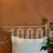 Ionion Beach_best deals_Hotel_Epirus_Preveza_Parga